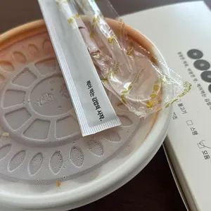 타이거 꼬마김밥 사진
