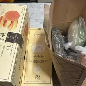 성심당 케익부띠끄 리뷰 사진