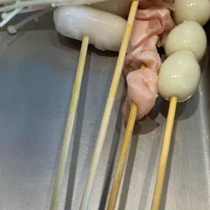 샤오마라 대표 사진