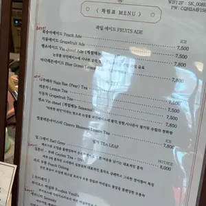 화신연쇄점 리뷰 사진