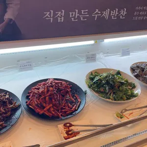 자반고 리뷰 사진