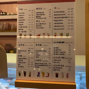 릴리카롱 리뷰 사진