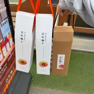 백년유자 대표 사진