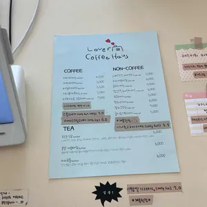 러버커피하우스 리뷰 사진
