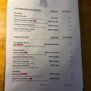 조용한주택 리뷰 사진