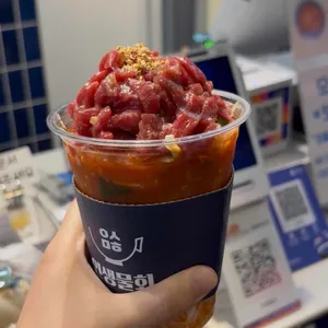 인생물회 사진 1