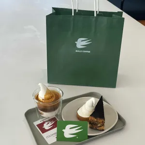 룰리커피 대표 사진