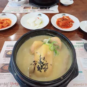 백세삼계탕 사진 2