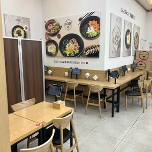 153구포국수 리뷰 사진