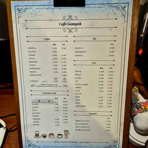 감각 리뷰 사진