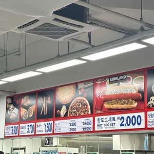 코스트코 코리아 리뷰 사진