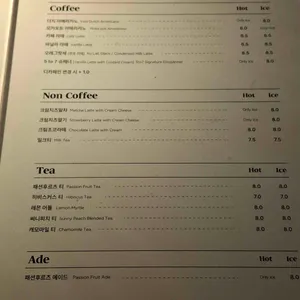 5to7 리뷰 사진