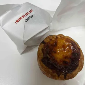 디에그 사진 1
