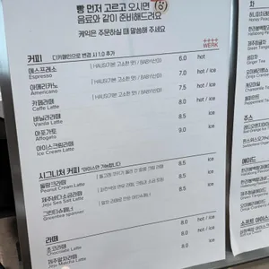 안도르 리뷰 사진