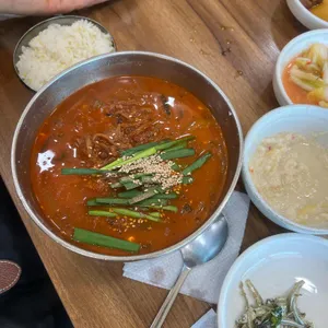 동화가든 대표 사진