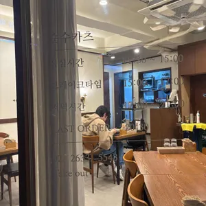 순수카츠 대표 사진