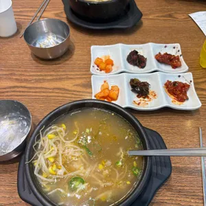 전주 현대옥 사진 2
