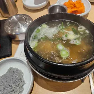 하누소 사진