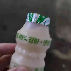 록갈비 대표 사진
