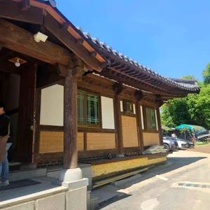 여기로와 리뷰 사진