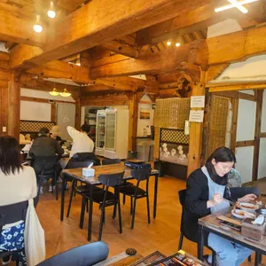여기로와 리뷰 사진