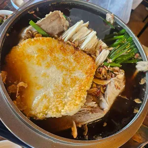 여기로와 사진