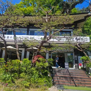 청와정 카페&펜션 사진