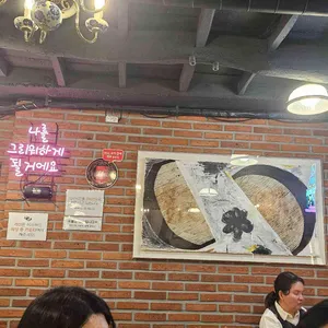 계열사 리뷰 사진