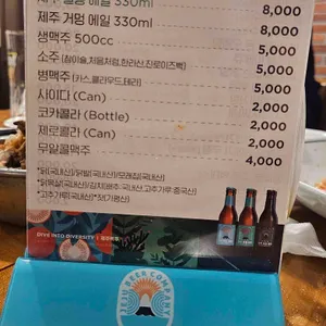 계열사 리뷰 사진