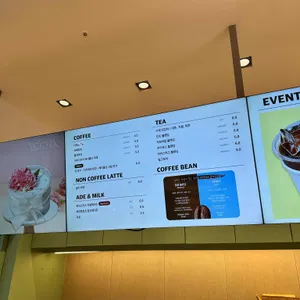 빅토리아베이커리가든 리뷰 사진