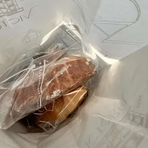 빅토리아베이커리가든 사진 1
