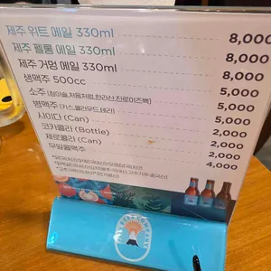 계열사 리뷰 사진