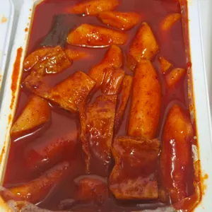 다수제 사진 1