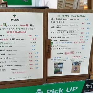 솔란데 리뷰 사진