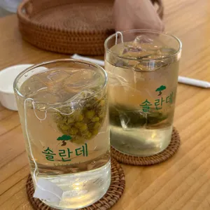 솔란데 사진 1
