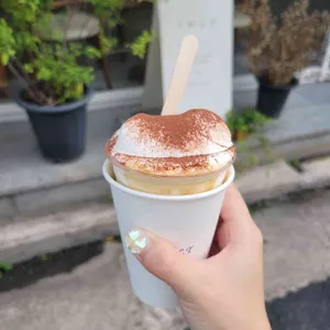 카페 IWLT 사진