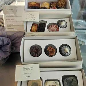 카페 운중동 리뷰 사진