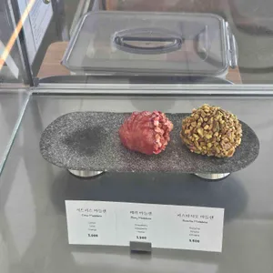카페 운중동 리뷰 사진