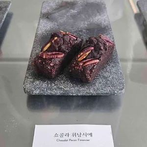 카페 운중동 사진