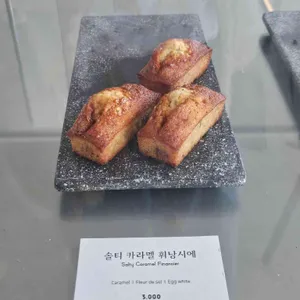 카페 운중동 사진