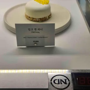 카페 운중동 리뷰 사진