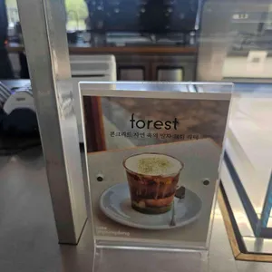 카페 운중동 리뷰 사진