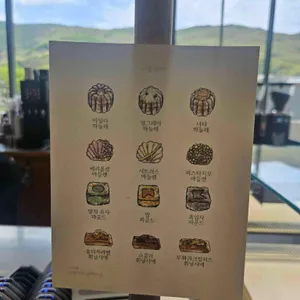 카페 운중동 리뷰 사진