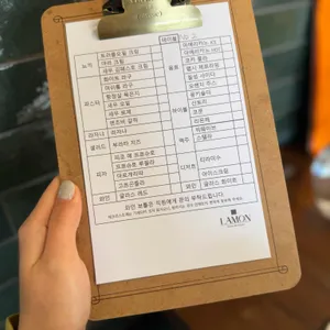 라몬 리뷰 사진