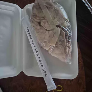은성보쌈 사진 1