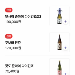 이다삐루 리뷰 사진