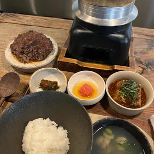 손내향미 사진 1