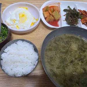 시락국 사진 1