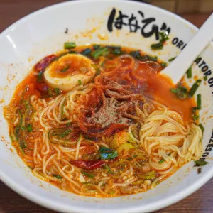 멘야하나비 사진