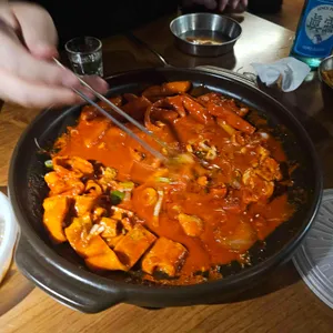 해방집 대표 사진